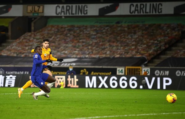 Lampard finally reveals the players to blame for Neto’s 95th minute goal