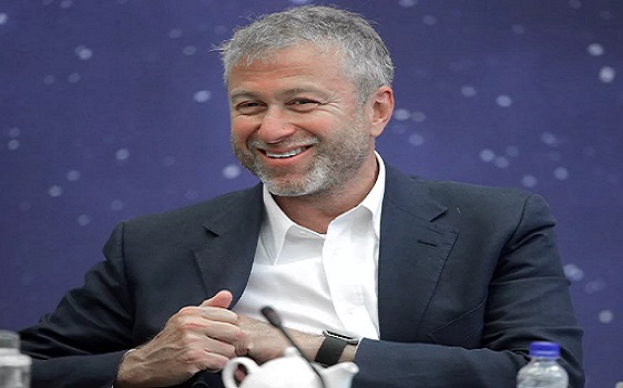 (Image): Chelsea set to break transfer record fee for player to become most expensive player of all time