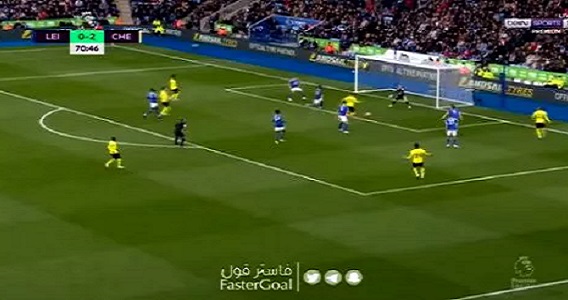 (Video): Pulisic makes it 3-0 after stunning work from Hakim Ziyech 