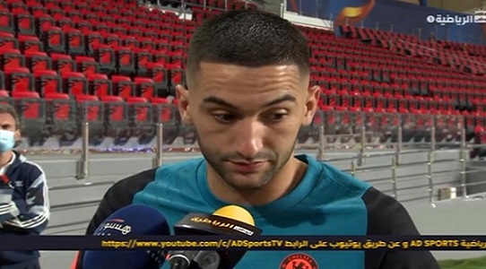 ‘His quality will show at the end, just give him time’ — Ziyech says of struggling Chelsea player